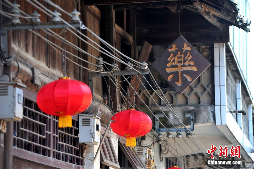 Die tausendj?hrige Gemeinde Daxu