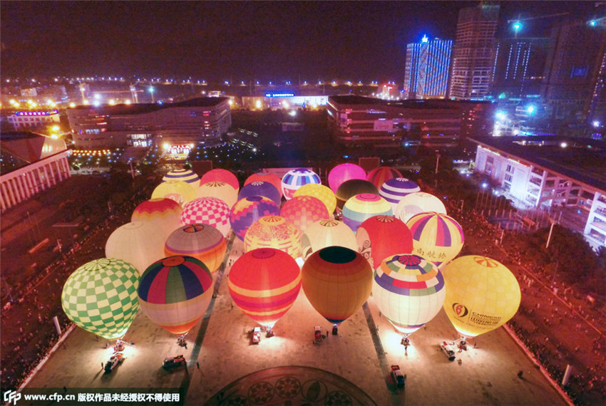 Chinas gr??ter Ballon-Wettbewerb in Guizhou gestartet