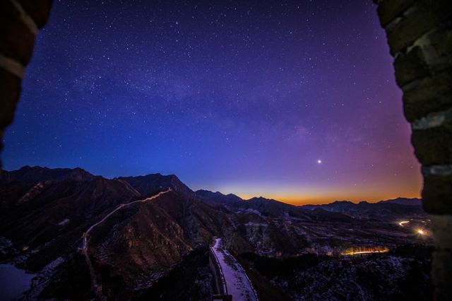 Sch?nheit und Zerfall der Gro?en Mauer
