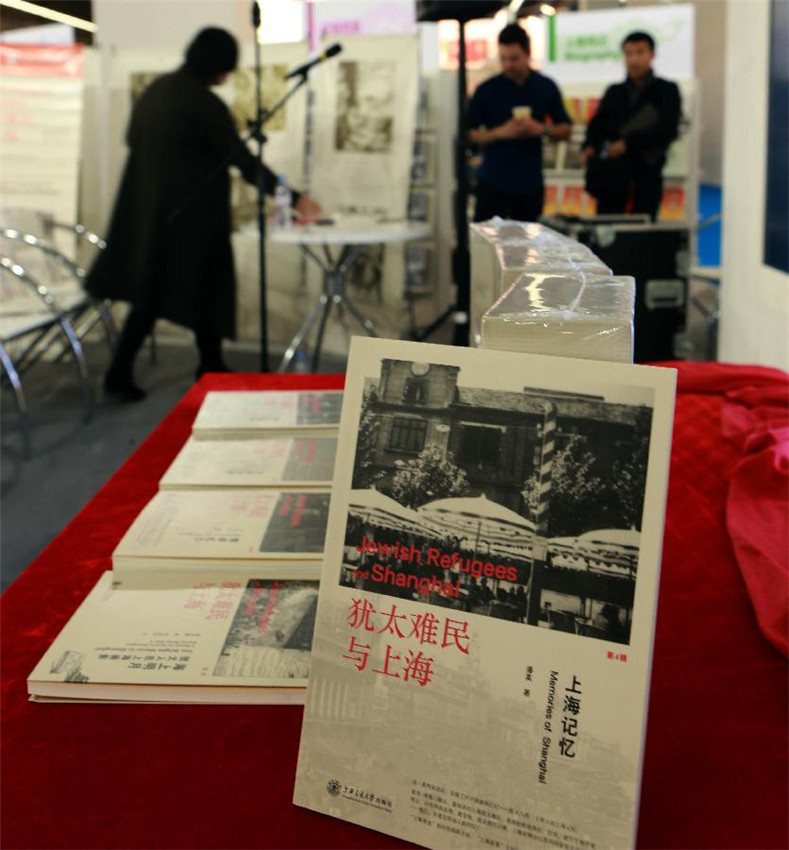 Highlights auf der Frankfurter Buchmesse 2015