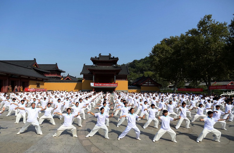 Tai-Chi-Fest in Henan 