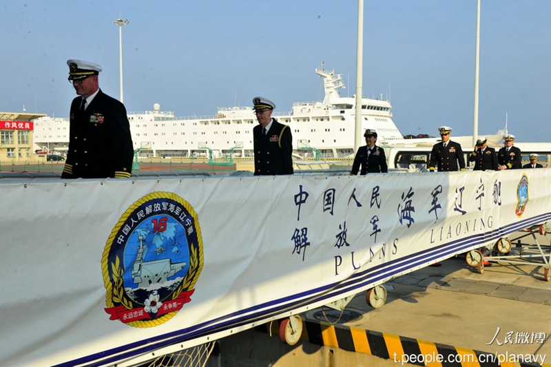 Flugzeugtr?ger ?Liaoning“ begrü?t Delegation der US-Marine