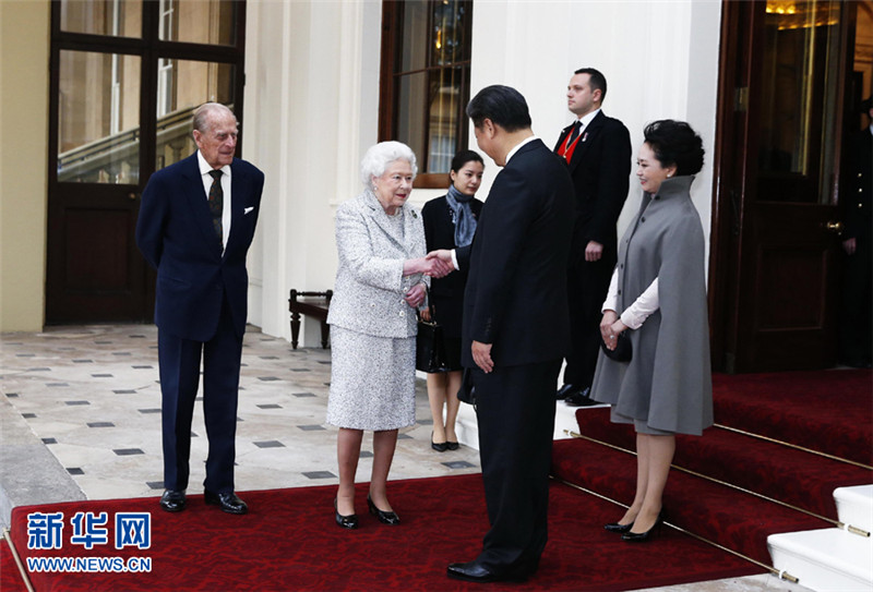 Xi Jinping verabschiedet sich von K?nigin Elizabeth II.