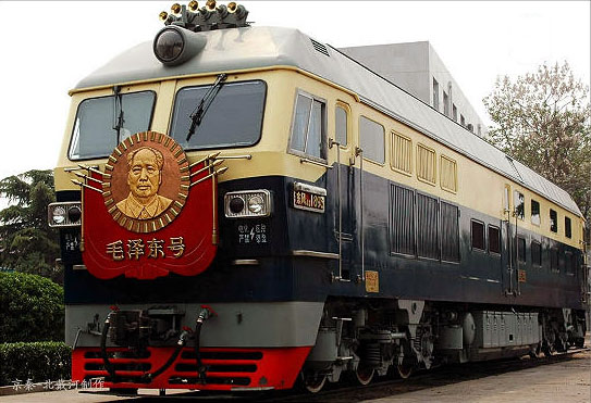 ?Mao-Zug“ ist zehn Millionen Kilometer gefahren