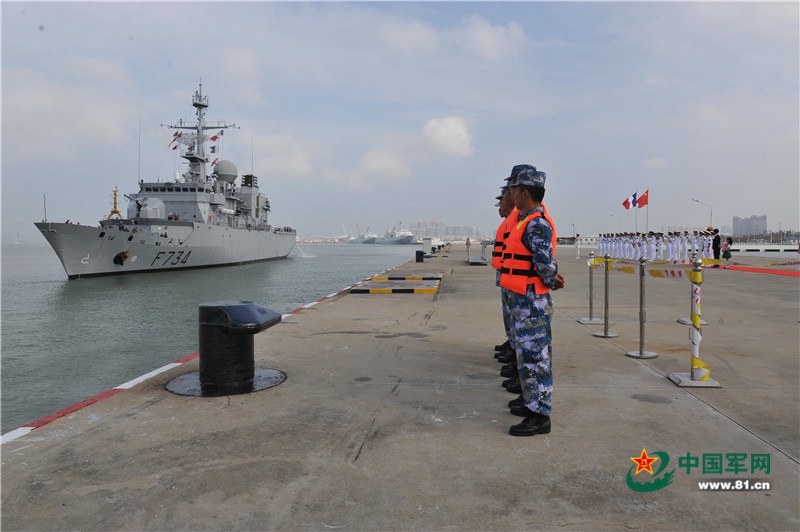 Chinesische und franz?sische Marine üben im Südchinesischen Meer 