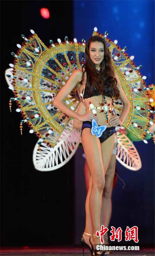 Sch?nheit von der Elfenbeinküste zur ?Miss Model of the World“ gekürt