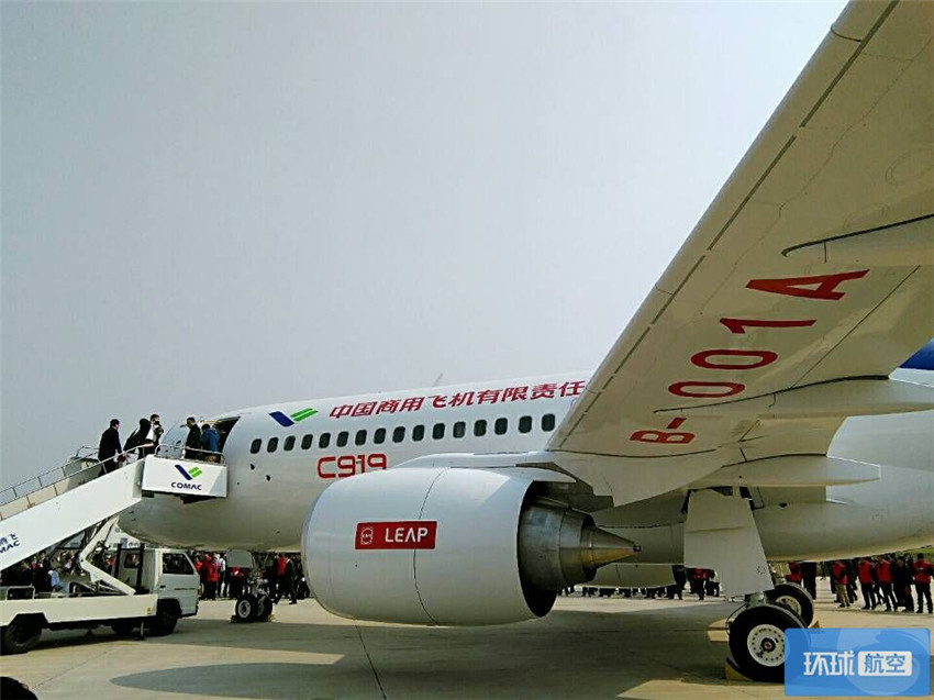 Chinas erster Jumbo im Bild