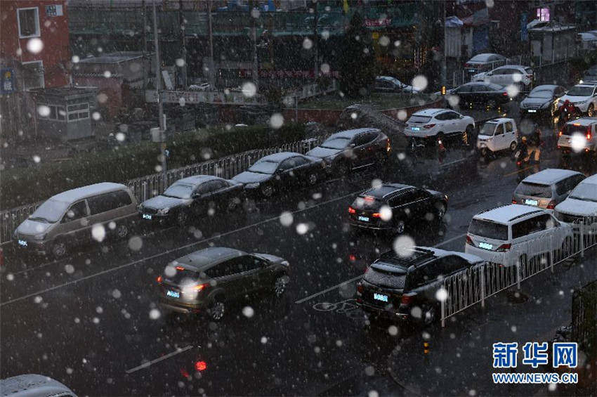 Erster Schnee 2015 in Beijing