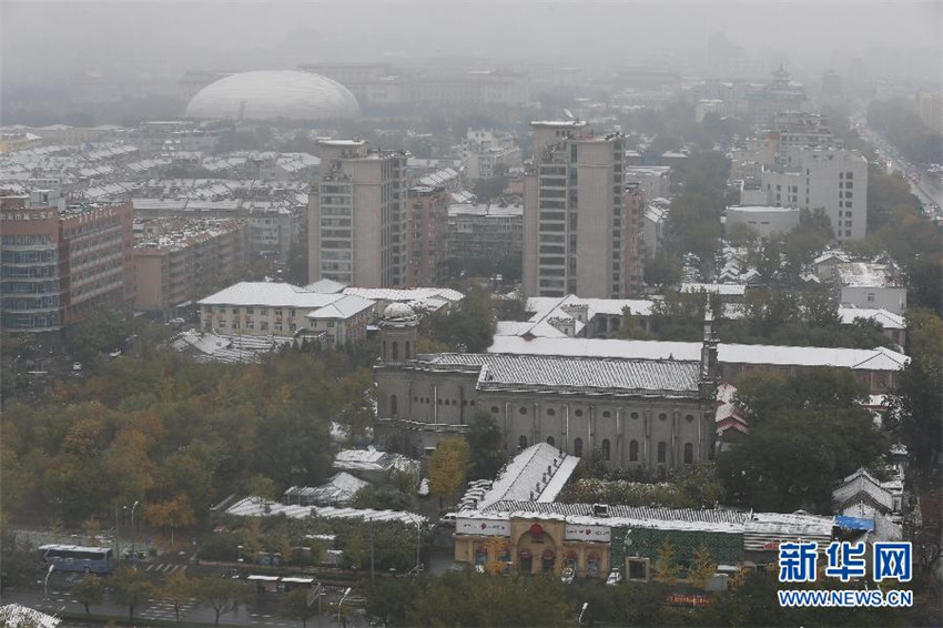 Erster Schnee 2015 in Beijing