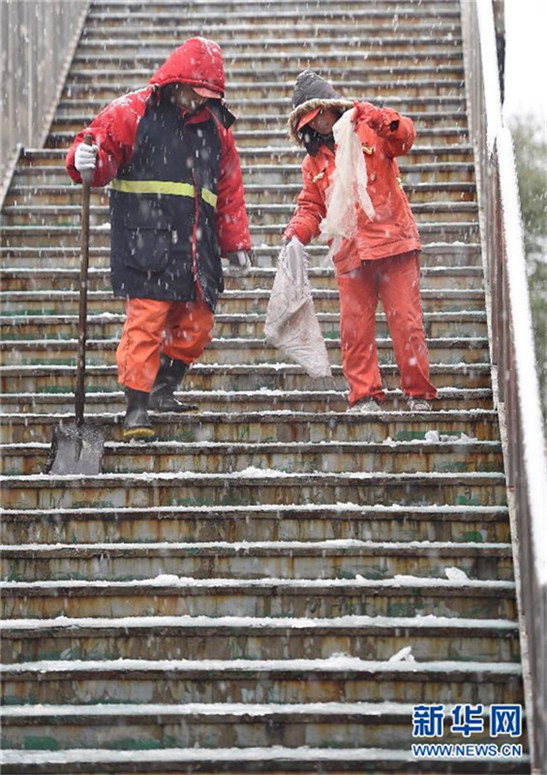 Erster Schnee 2015 in Beijing