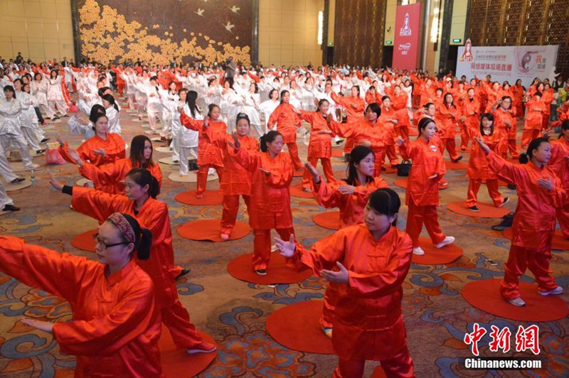 Schwangere stellen neuen Tai-Chi-Weltrekord auf