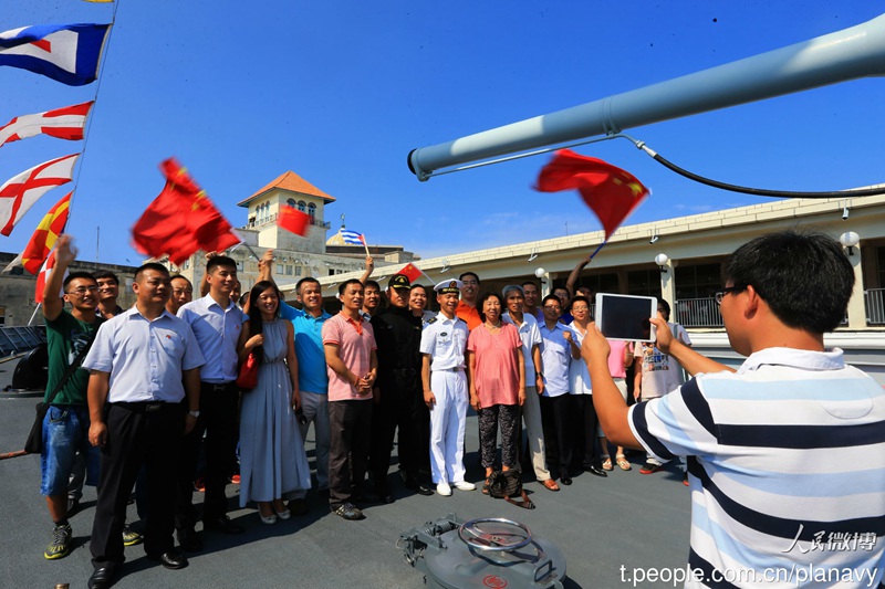 Chinesischer Sonderkonvoi erreicht Kuba