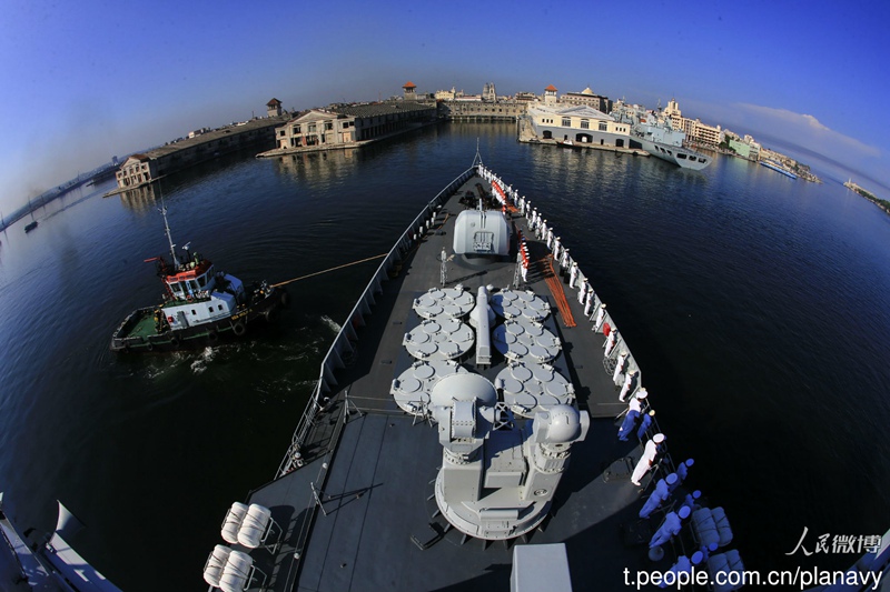 Chinesischer Sonderkonvoi erreicht Kuba