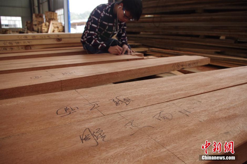 Leping – Das ?Museum der chinesischen Opernbühne“