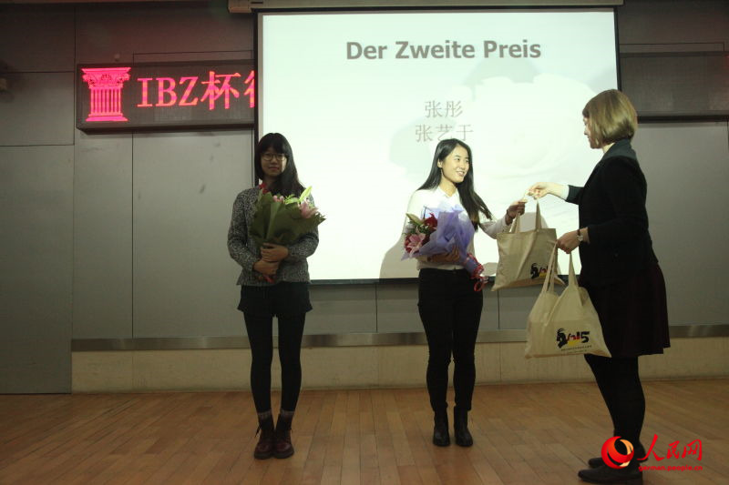 12. Deutsch-Redewettbewerb an der BISU