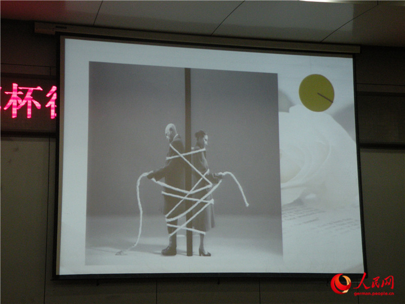 12. Deutsch-Redewettbewerb an der BISU