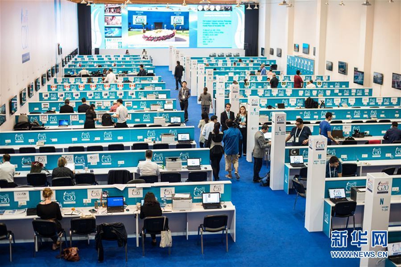 Antalya bereitet sich auf den G20-Gipfel vor