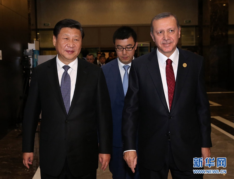 Xi trifft den türkischen Pr?sidenten