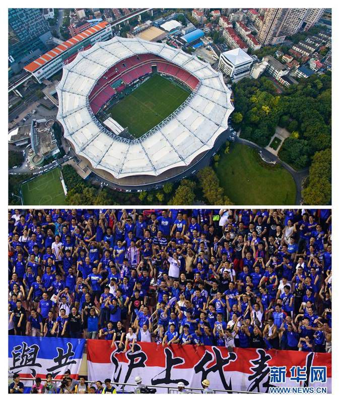 Der Geburtsort der Shanghaier Kultur aus der Luft