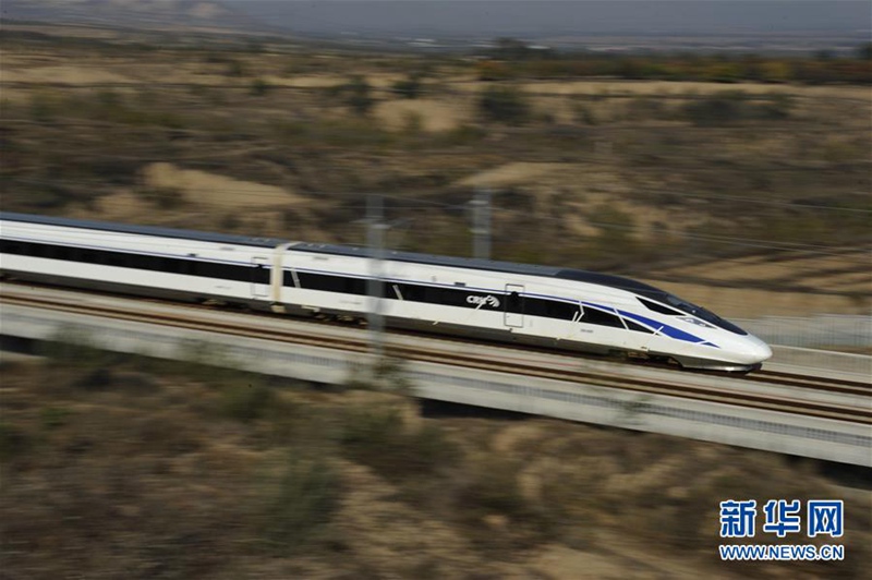 Chinas neuer Hochgeschwindigkeitszug erfolgreich getestet