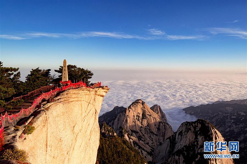 Der Huashan im Wolkenmeer
