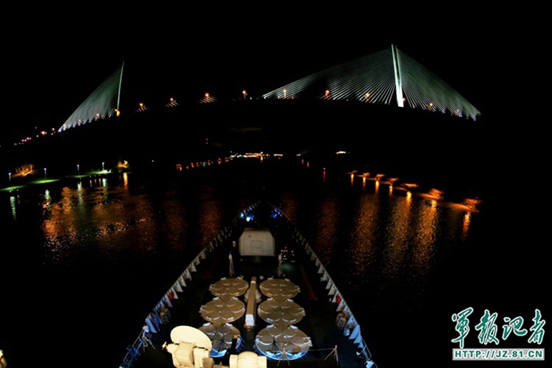 Chinesischer Sonderkonvoi f?hrt durch den Panamakanal