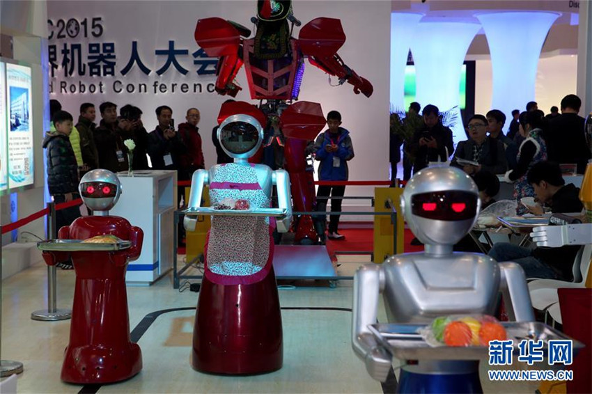 Welt-Roboter-Konferenz in Beijing er?ffnet