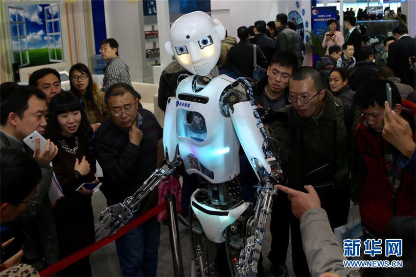 Welt-Roboter-Konferenz in Beijing er?ffnet