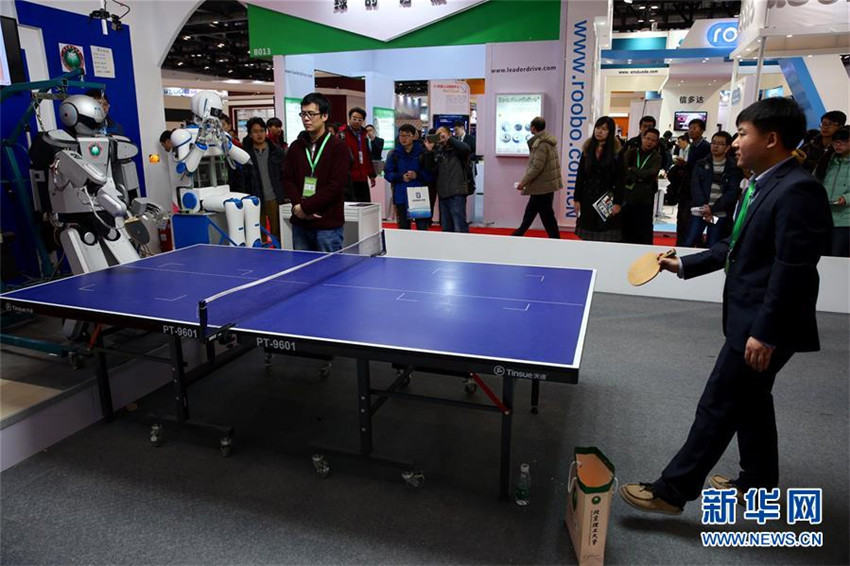 Welt-Roboter-Konferenz in Beijing er?ffnet