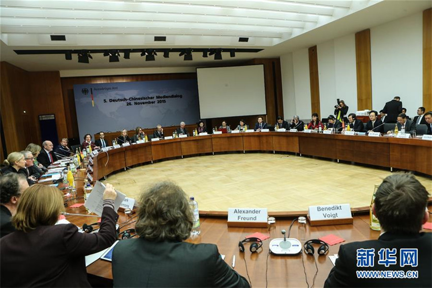 5. Mediendialog zwischen China und Deutschland in Berlin