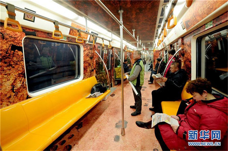 Shenyanger U-Bahn zeigt Stadtgeschichte