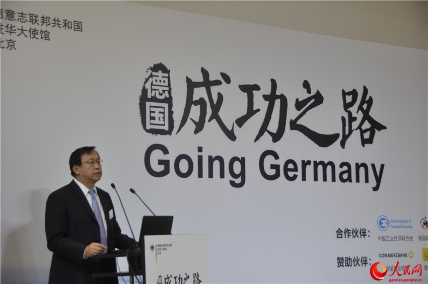 China und Deutschland wollen ?gemeinsam zum Erfolg“