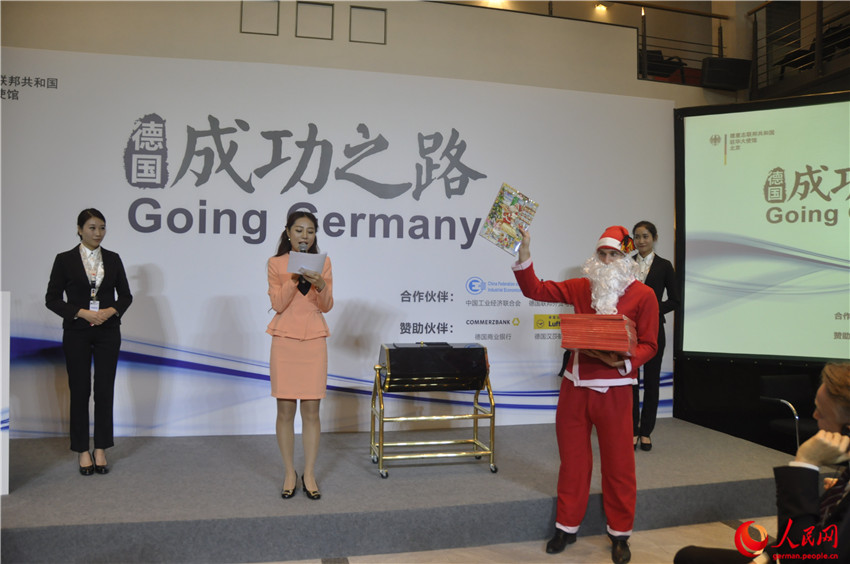 China und Deutschland wollen ?gemeinsam zum Erfolg“