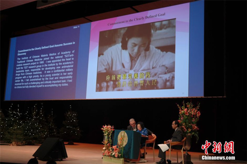 Nobelpreistr?gerin Tu Youyou h?lt Vortrag in Stockholm