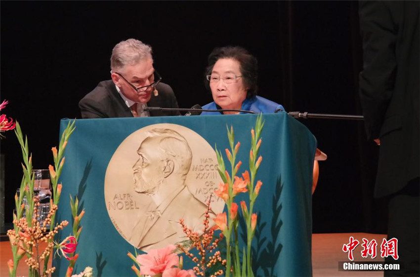Nobelpreistr?gerin Tu Youyou h?lt Vortrag in Stockholm