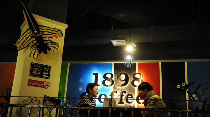 Café ?1898“ – der Treffpunkt für Jungunternehmer