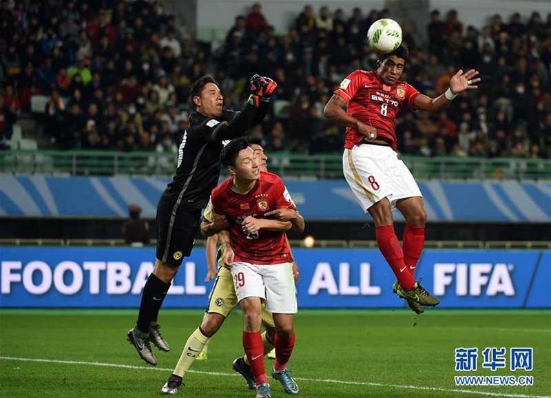 Guangzhou im Halbfinale der Klub-WM