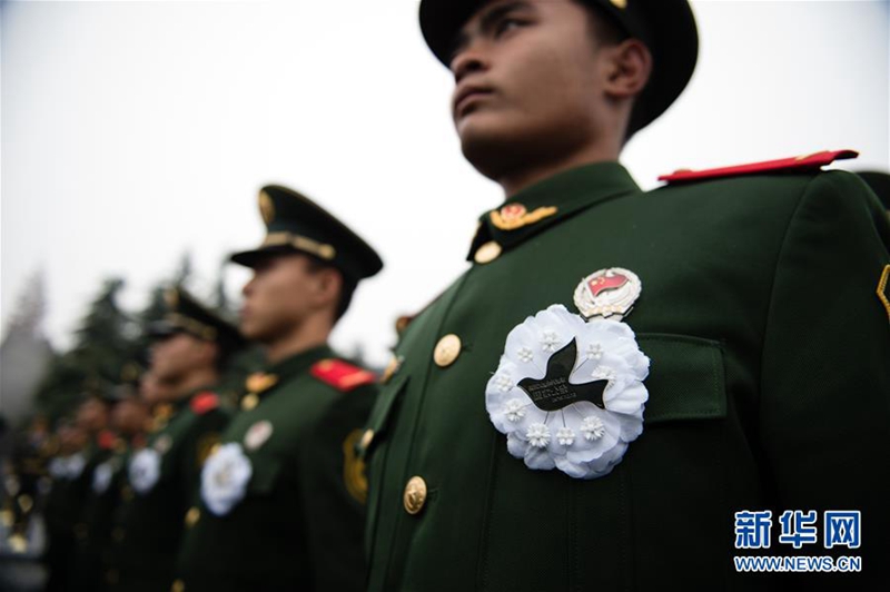 Staatsakt für die Opfer des Nanjing-Massakers