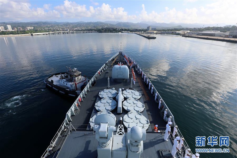 Sonderkonvoi 152 erreicht Hawaii