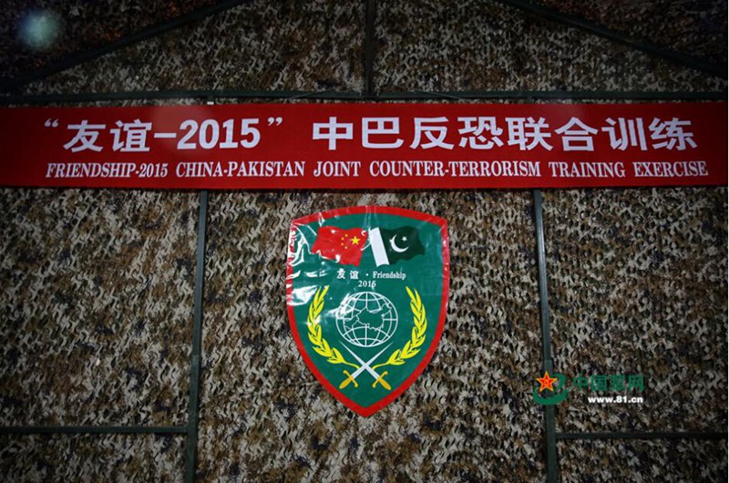 China und Pakistan üben erstmals Patrouille und Angriff aus der Luft