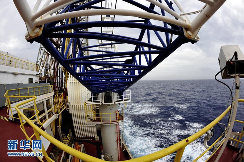 ?JOIDES Resolution“ erreicht Zielgebiet