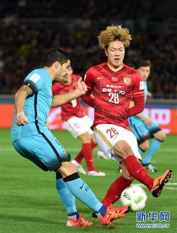 Bittere Niederlage für Guangzhou an der Klub-WM