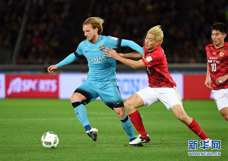 Bittere Niederlage für Guangzhou an der Klub-WM