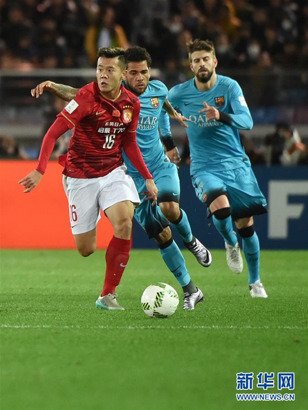 Bittere Niederlage für Guangzhou an der Klub-WM