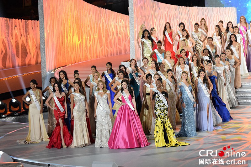 Spanierin in China zur ?Miss World 2015“ gew?hlt