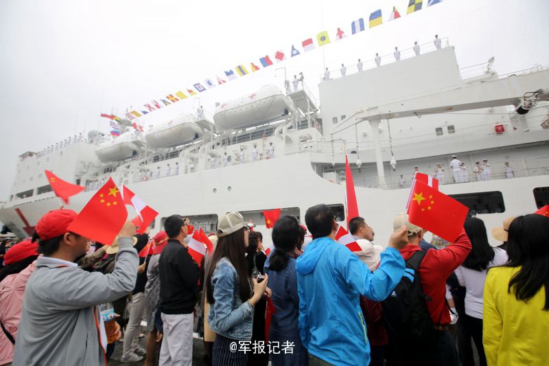 ?Peace Ark“ legt erstmals in Peru an