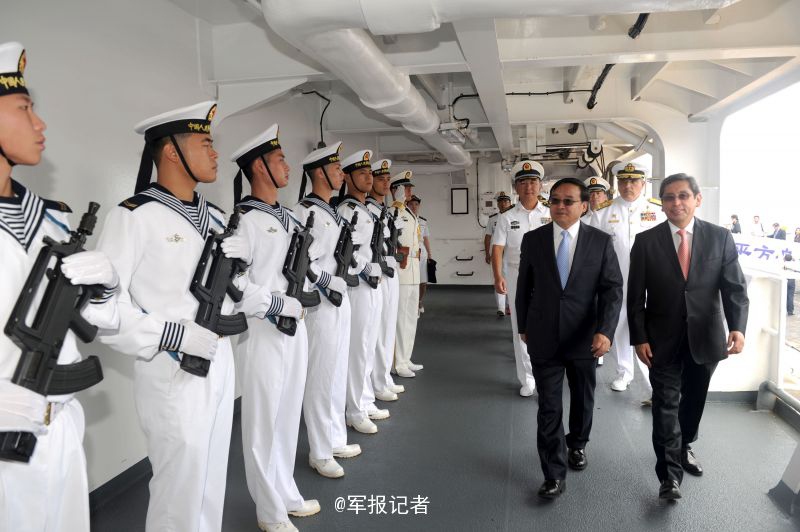 ?Peace Ark“ legt erstmals in Peru an