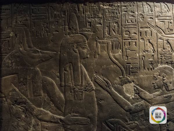 Das mysteri?se Grab der Amme des Pharaonen Tutanchamun