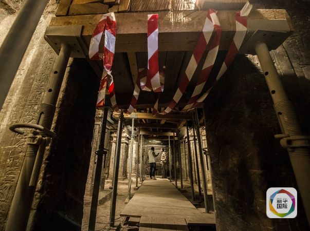 Das mysteri?se Grab der Amme des Pharaonen Tutanchamun