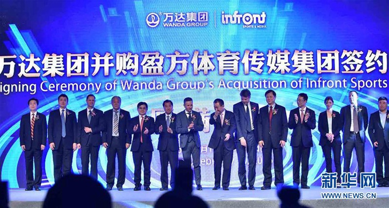 Die Top-10-Sportnachrichten in China 2015